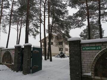 Фото номера Вилла Виллы Агроусадьба Санта-Мария г. Malaya Syrmezh 16